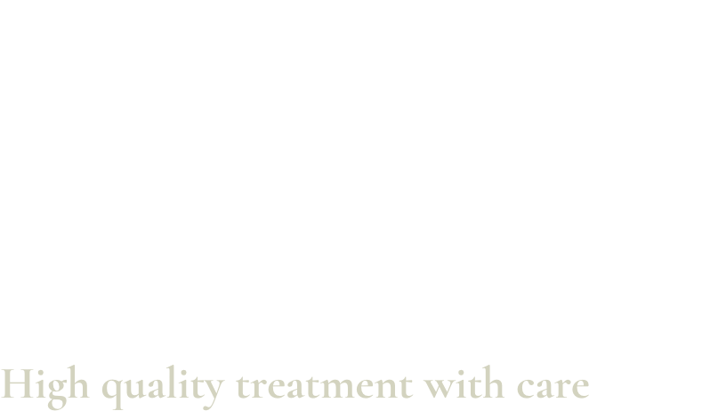 心を込めた高品質な施術